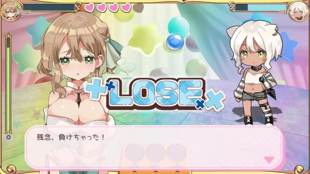 图片[2]-病娇农场|V1.01|官方中文-遇见萝莉