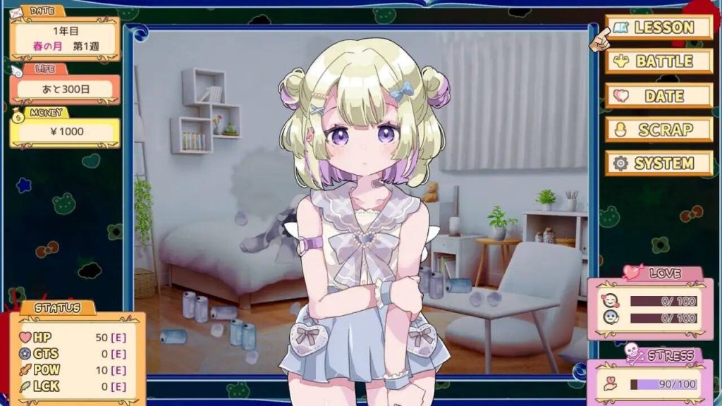 图片[3]-病娇农场|V1.01|官方中文-遇见萝莉