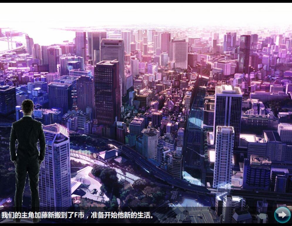 图片[2]-加藤的新生活|官方中文-遇见萝莉