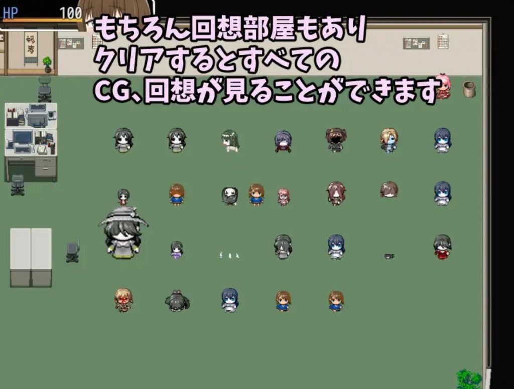 图片[2]-ふたなりひなちゃん 無気力オバケまみれの世界でたった一人の幽霊姦祭り-遇见萝莉