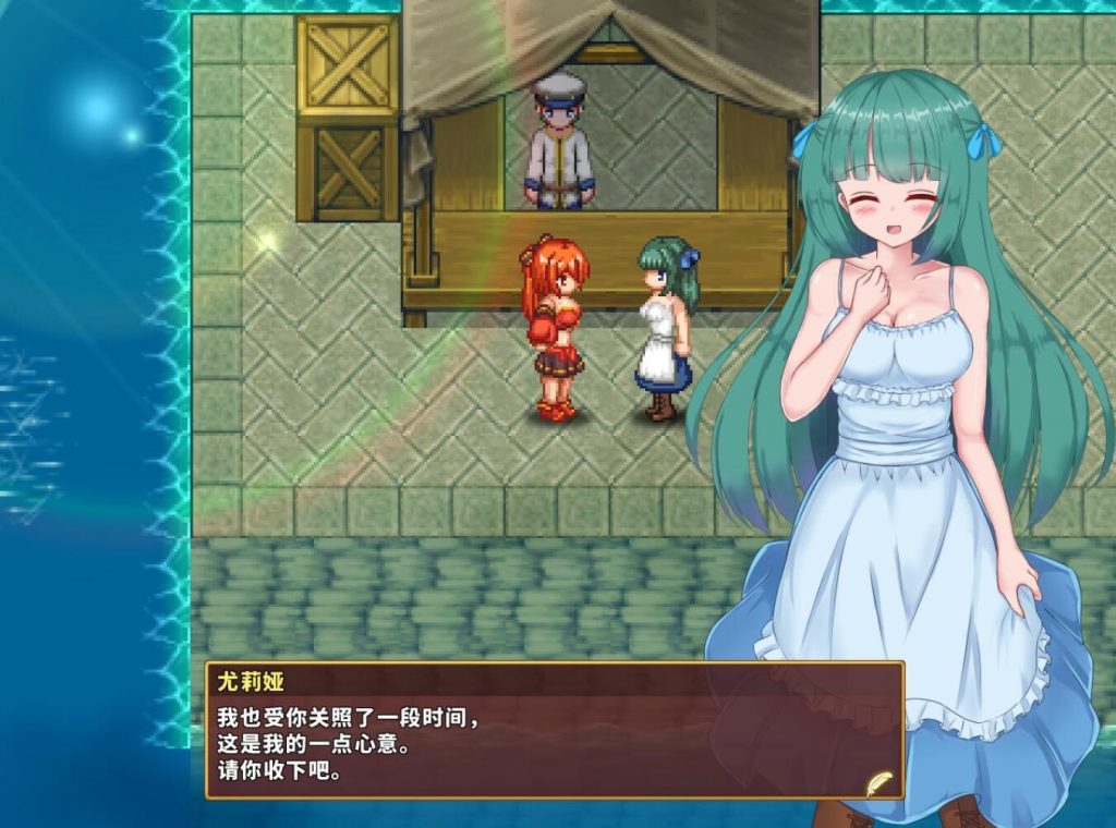 图片[5]-闪红的艾丽丝|STEAM官中-遇见萝莉