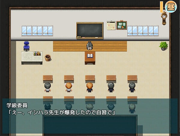 图片[8]-少女夏海和荒谬绝伦的学园|STEAM官中-遇见萝莉