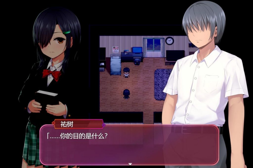 图片[2]-洗脑学园~咒人之壶~|V2.01|AI汉化-遇见萝莉