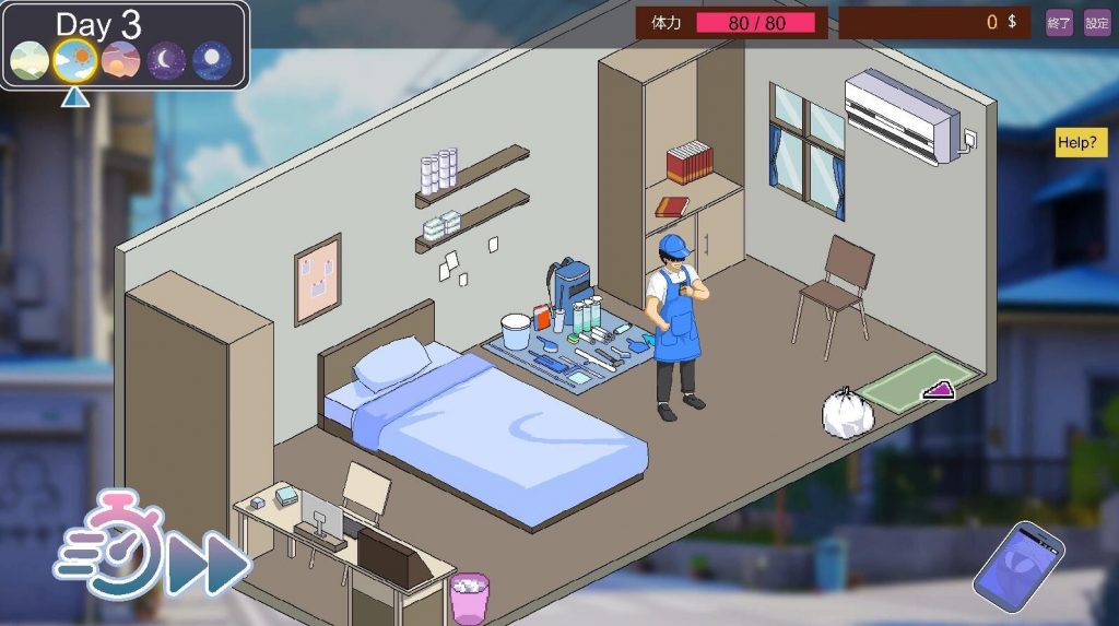 图片[1]-家政狂想曲|生肉-遇见萝莉