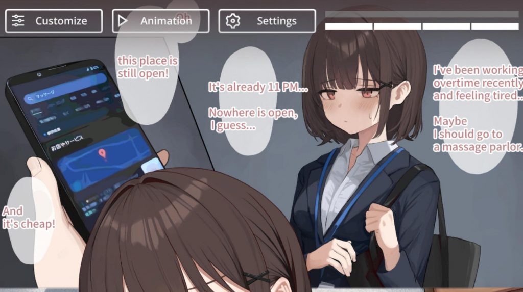 图片[1]-进入可疑按摩店的新员工|STEAM官中【PC+安卓】-遇见萝莉