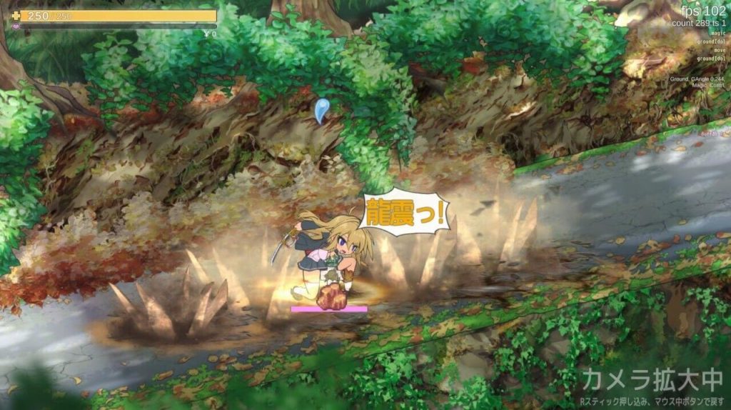 图片[1]-退魔巫女当死|DL官中|试玩版-遇见萝莉