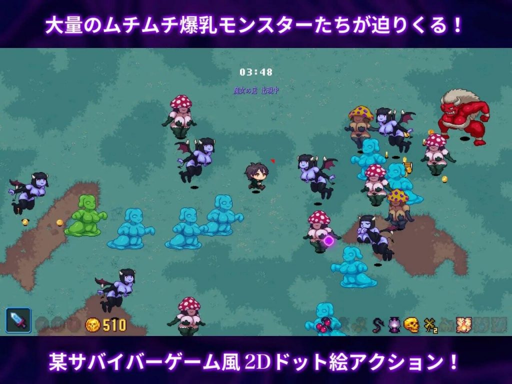 图片[1]-幽魂森林|生肉-遇见萝莉