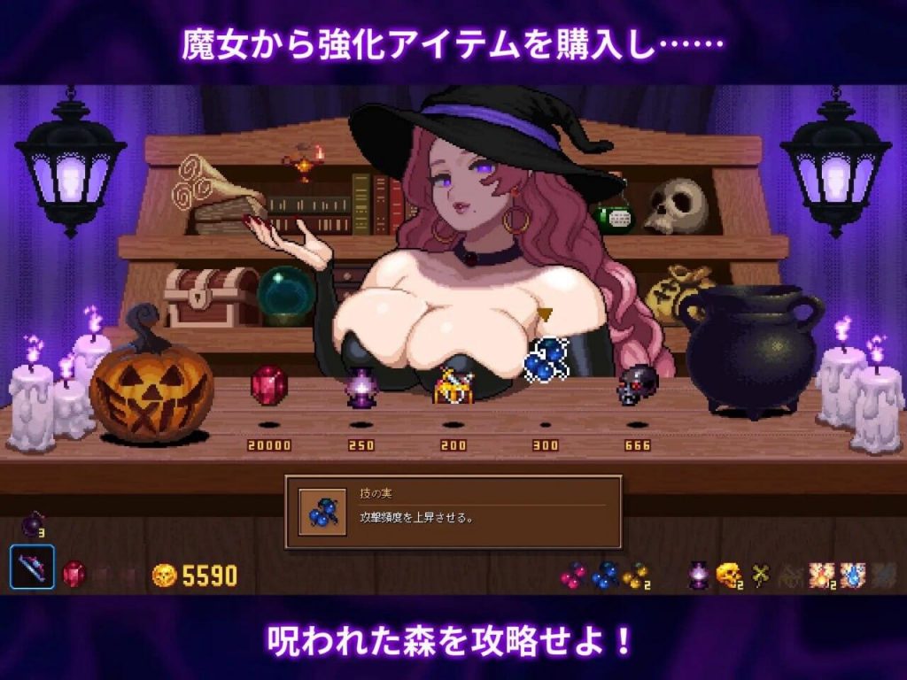 图片[2]-幽魂森林|生肉-遇见萝莉