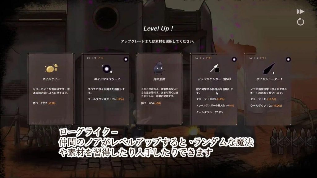 图片[3]-毁灭之地的女王|DL官中-遇见萝莉