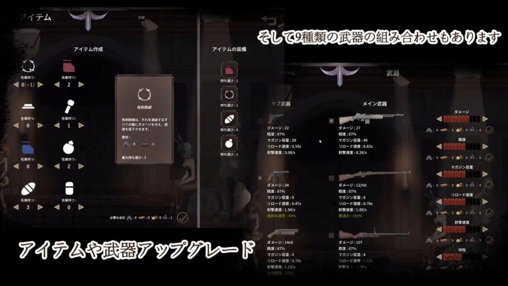 图片[4]-毁灭之地的女王|DL官中-遇见萝莉