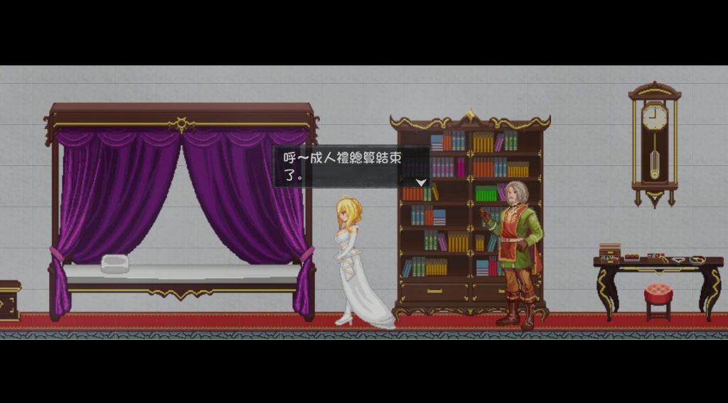 图片[2]-灵魔女外传/Spirit Witch’s Gaiden|官方中文-遇见萝莉