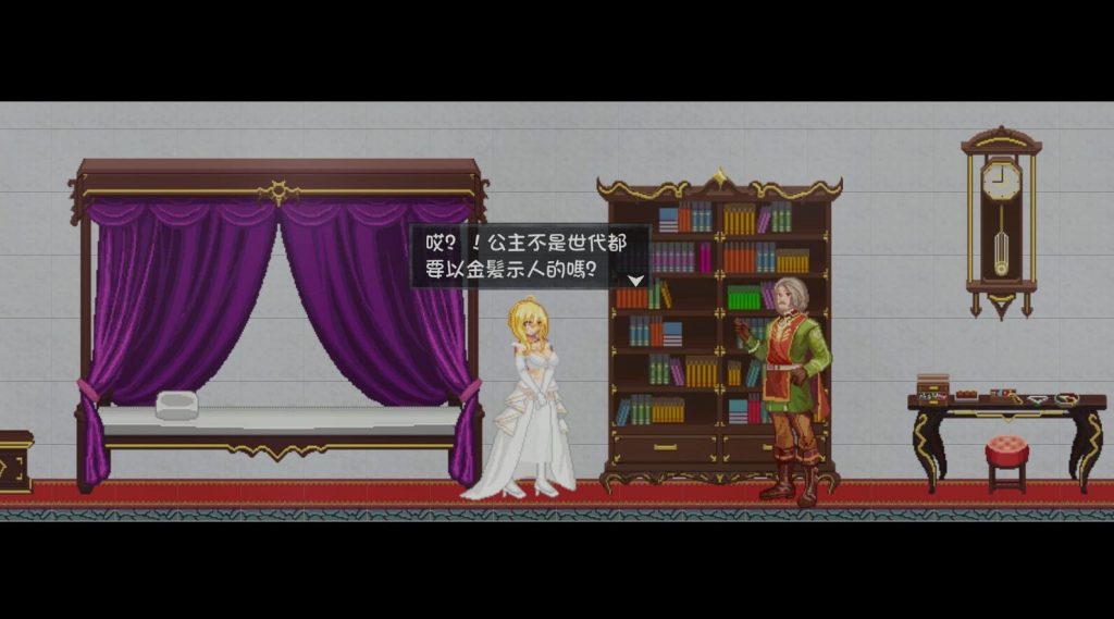 图片[3]-灵魔女外传/Spirit Witch’s Gaiden|官方中文-遇见萝莉