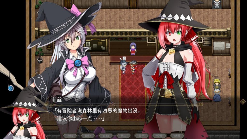 图片[9]-黯蚀之魔女|V1.01|STEAM官中-遇见萝莉