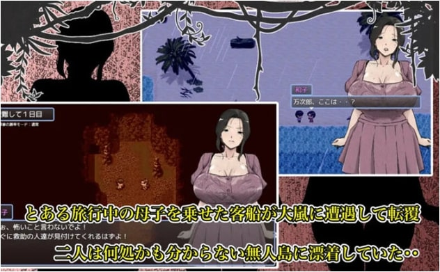 图片[3]-在无人岛7天尽情狂欢 Ver1.0 内置汉化版【PC+安卓】-遇见萝莉