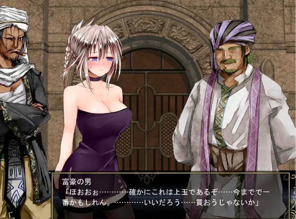 图片[1]-Lilitales -莉莉传奇-|DL官中-遇见萝莉