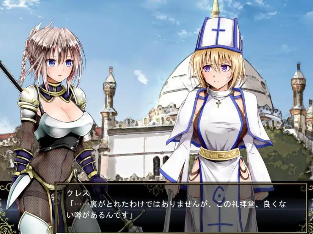 图片[2]-Lilitales -莉莉传奇-|DL官中-遇见萝莉