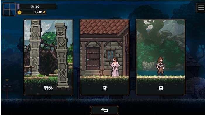 图片[3]-女店主的NTR 内置汉化版【PC+安卓】-遇见萝莉