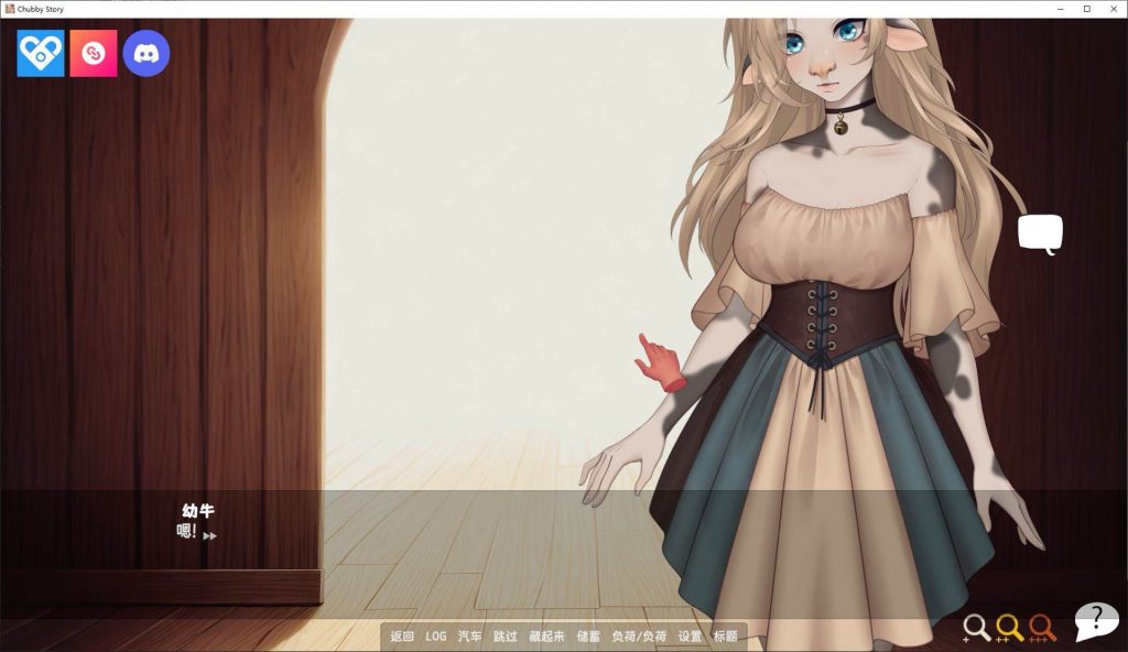 Chubby Story v1.9 步兵中文版【PC+安卓】-遇见萝莉