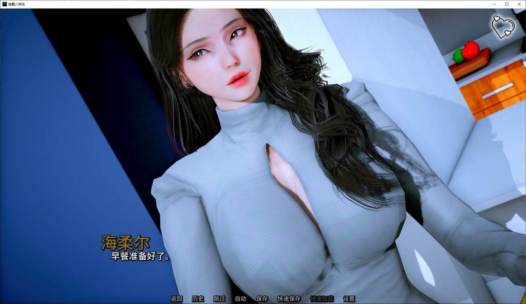 图片[1]-杀伐者的传说 v6 官中步兵版【安卓+PC】-遇见萝莉