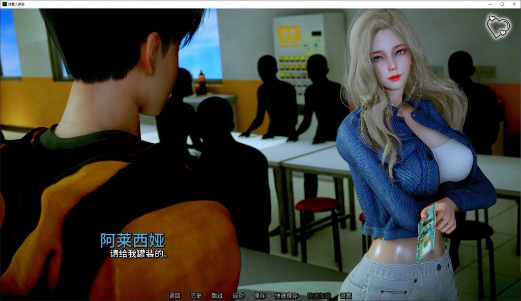 图片[2]-杀伐者的传说 v6 官中步兵版【安卓+PC】-遇见萝莉