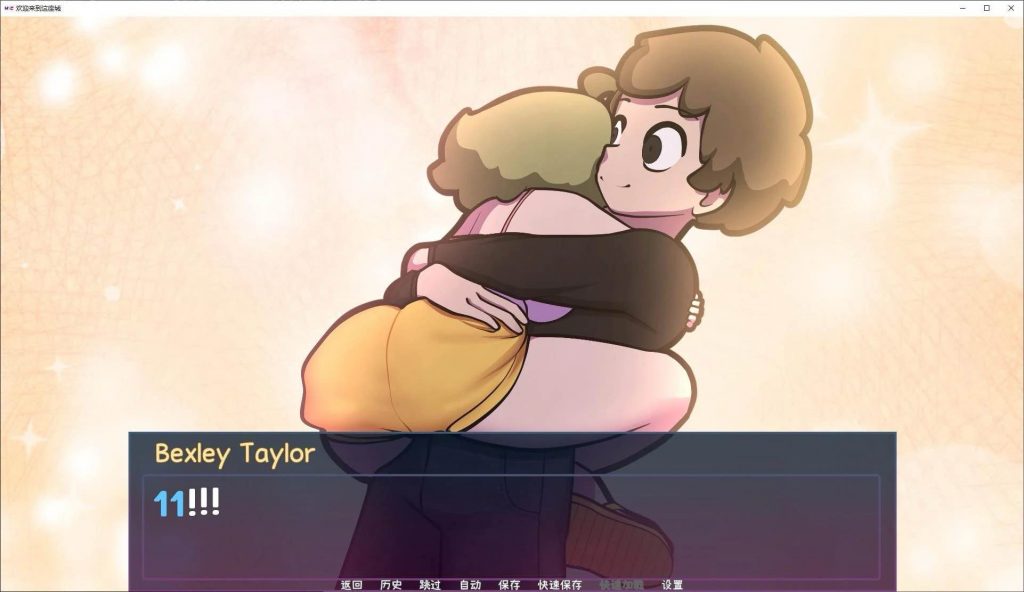 图片[3]-欢迎来到城市 v0.25 官中步兵版【安卓+PC】-遇见萝莉