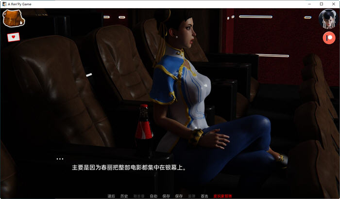 图片[3]-街头霸王6X(Street Fighter 6X) Ver0.245 汉化版【PC+安卓】-遇见萝莉