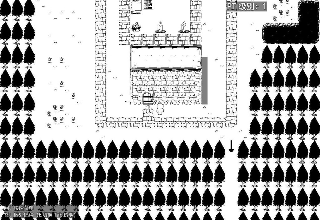 图片[2]-史上最贵RPG：命中注定的召唤术【PC+安卓】-遇见萝莉