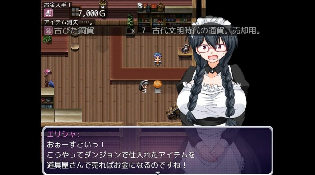 图片[2]-魔法师艾丽莎的催眠出租奋斗记|STEAM官中-遇见萝莉