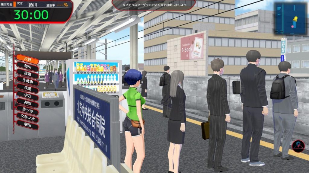 图片[6]-满车率300% 贰|STEAM官中-遇见萝莉