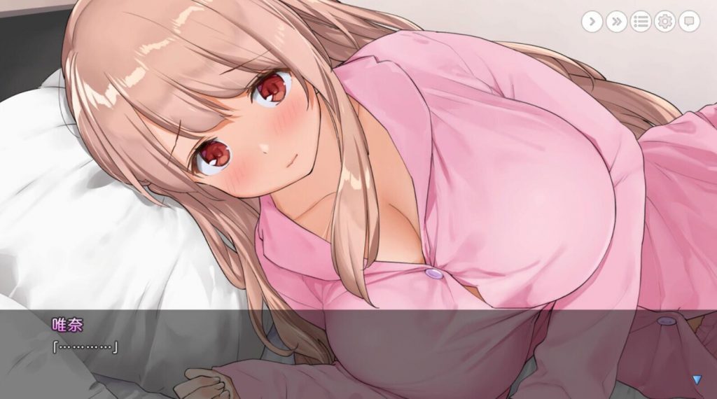 图片[2]-姐姐大人同居中。～唯奈浓情蜜意的全肯定～-遇见萝莉