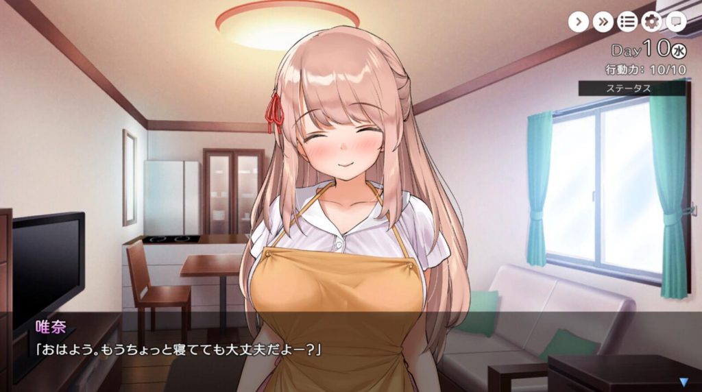 图片[3]-姐姐大人同居中。～唯奈浓情蜜意的全肯定～-遇见萝莉