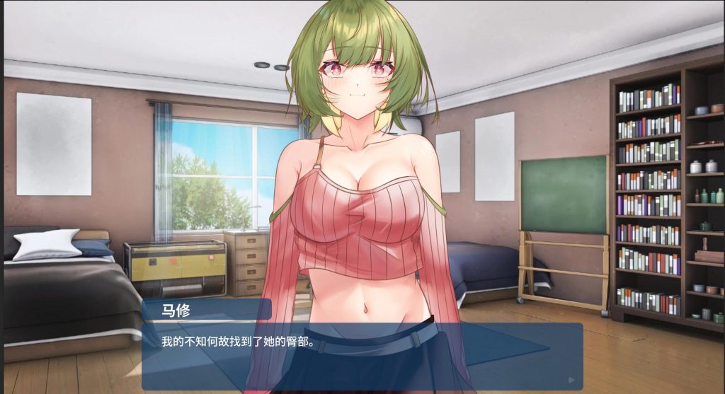 图片[2]-升级我的心/Upgrade My Heart|STEAM官中-遇见萝莉