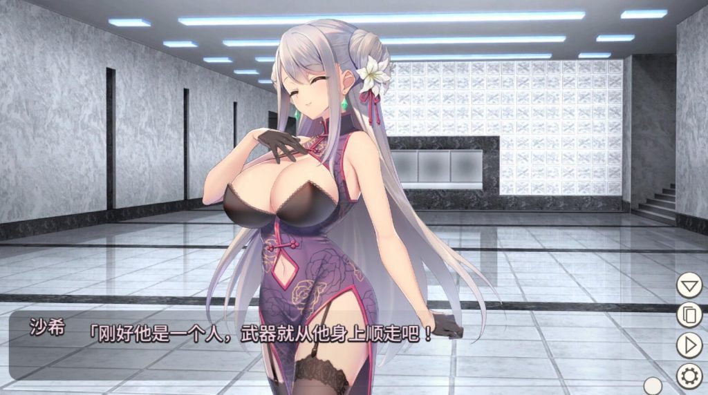 图片[2]-卧底女特工/Undercover Agent|STEAM官中-遇见萝莉