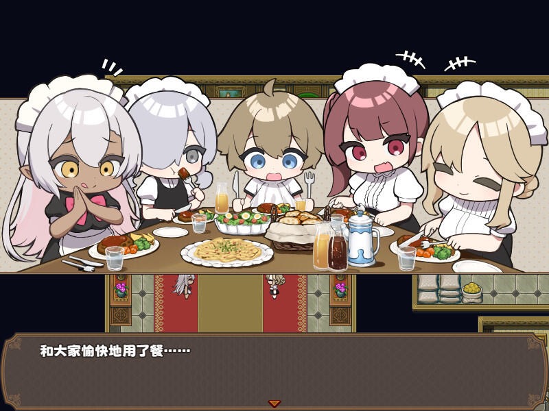 图片[3]-调皮主人俏女仆/TRATRITLE|STEAM官中-遇见萝莉