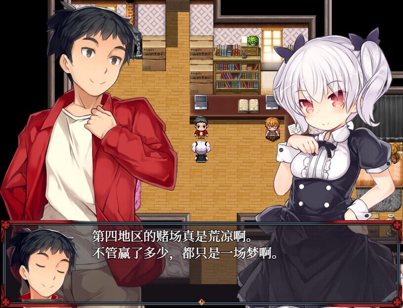 图片[4]-梦魔猎手|STEAM官中-遇见萝莉