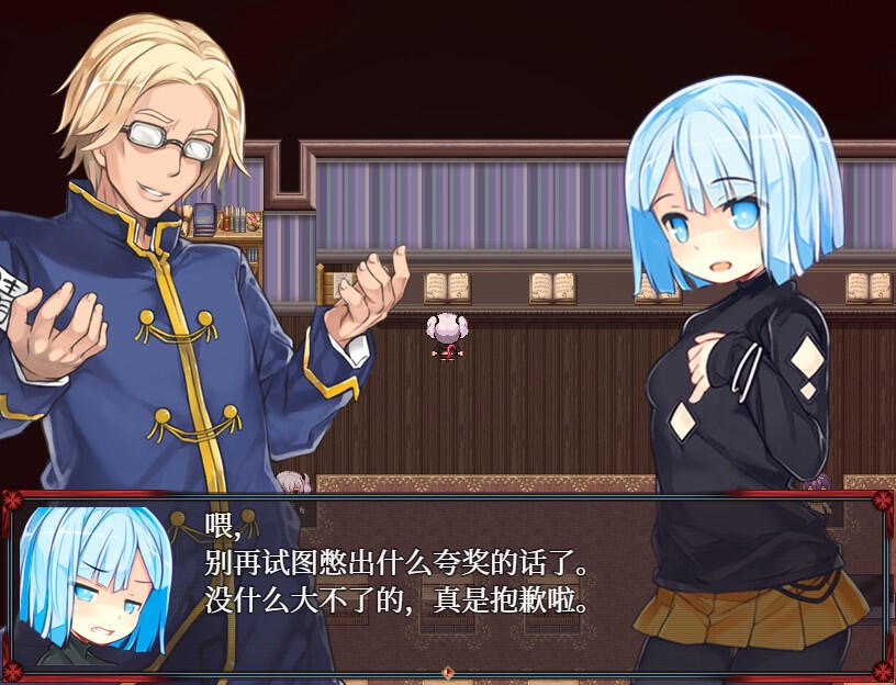 图片[5]-梦魔猎手|STEAM官中-遇见萝莉