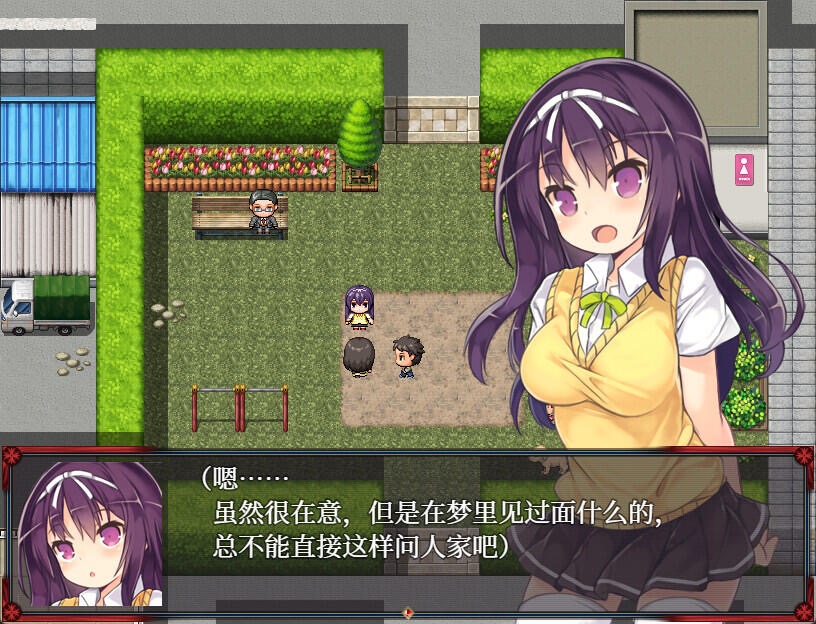 图片[6]-梦魔猎手|STEAM官中-遇见萝莉