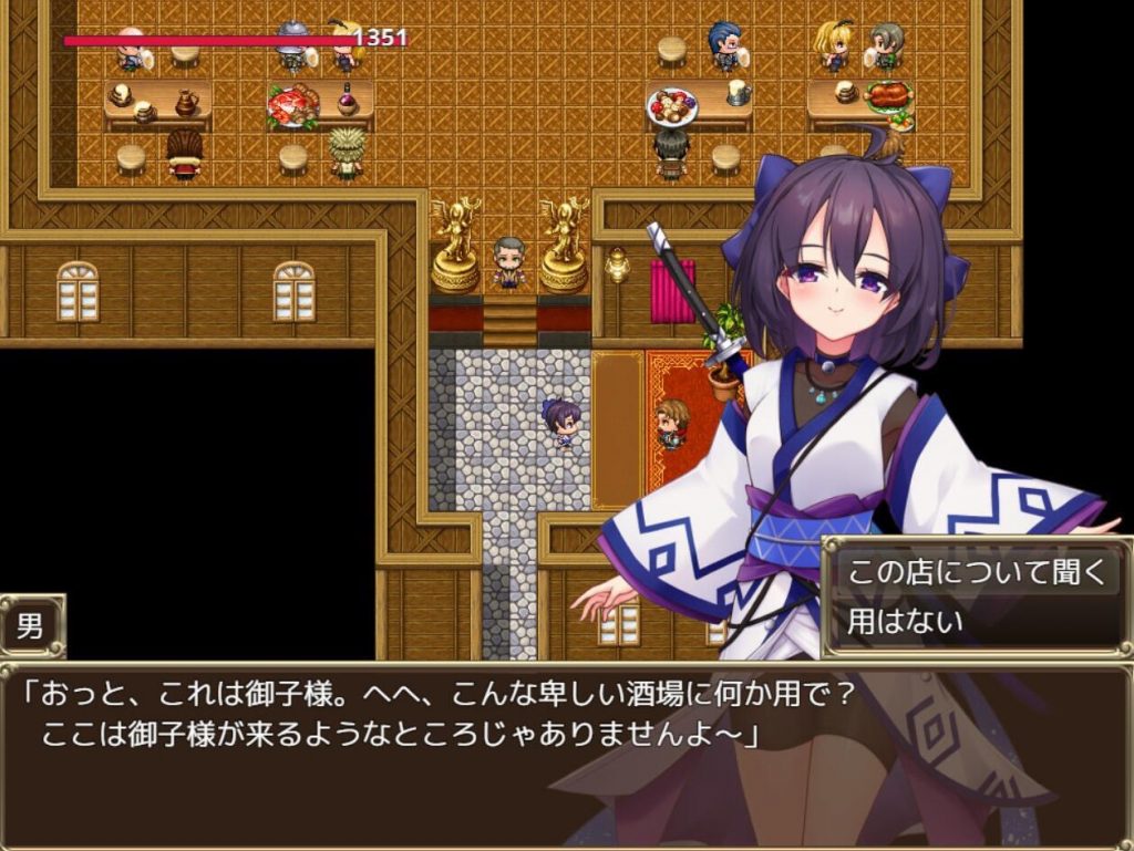 图片[3]-奴隶皇女菲妮|STEAM官中-遇见萝莉