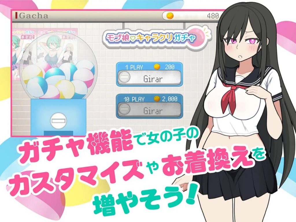 图片[2]-路人娘电车|V1.0|DL官中-遇见萝莉