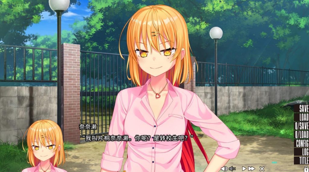 图片[3]-拔作岛/NUKITASHI|V2.0|STEAM官中-遇见萝莉