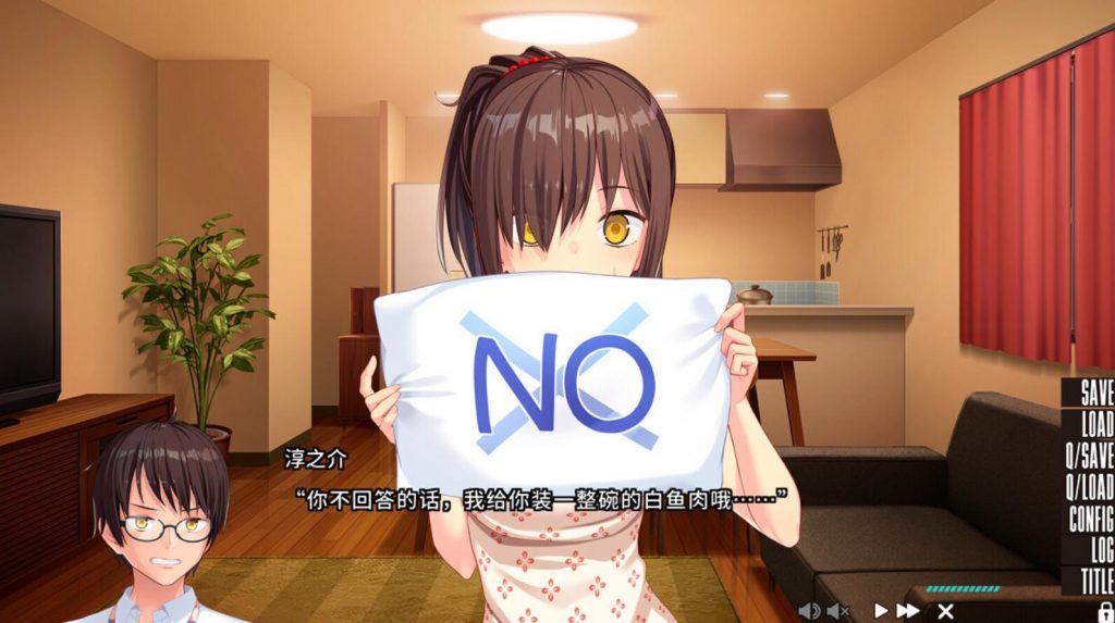 图片[5]-拔作岛/NUKITASHI|V2.0|STEAM官中-遇见萝莉