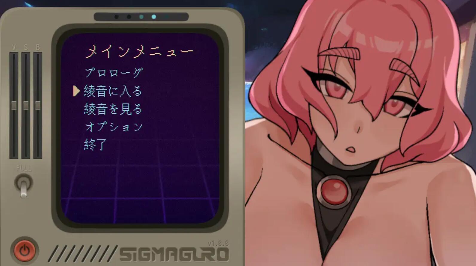 图片[3]-妊星少女绫音|V1.0|DL官中-遇见萝莉