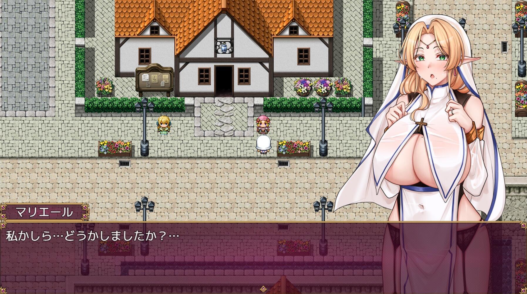 图片[2]-异族修女的试炼~与人类的色色交流~-遇见萝莉