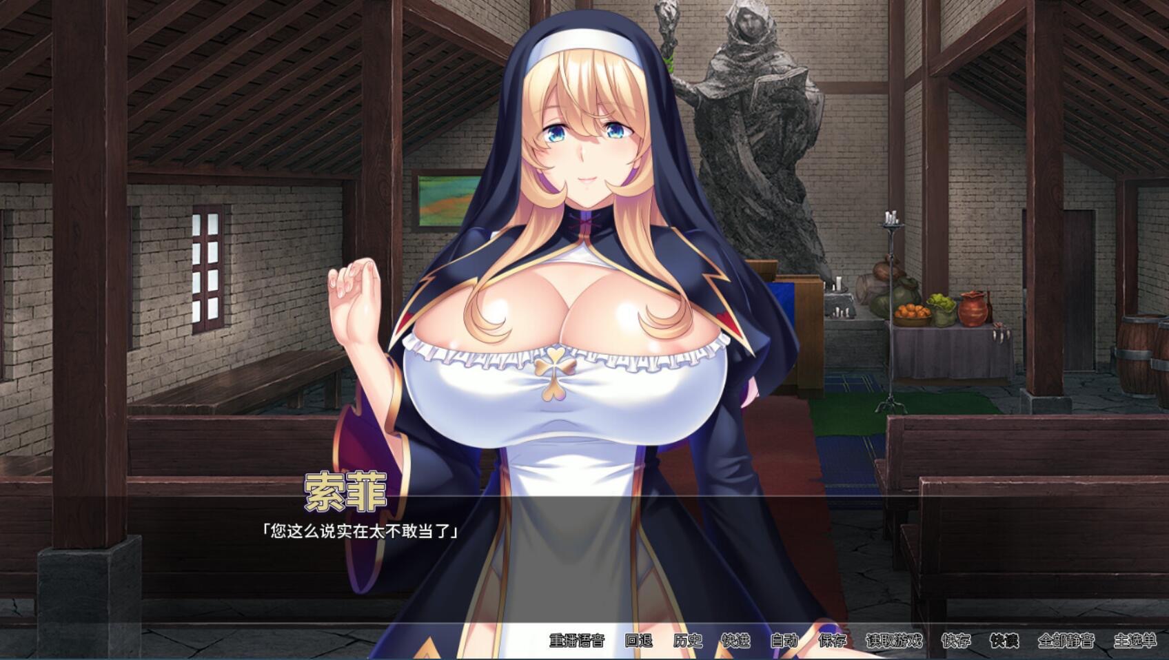 图片[2]-修女索菲的秘密花园|V1.08|STEAM官中-遇见萝莉