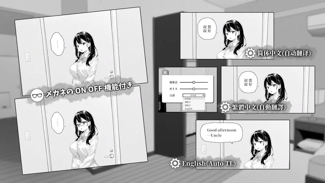 图片[3]-试着捉弄了一下无精打采的侄女|DL官中-遇见萝莉