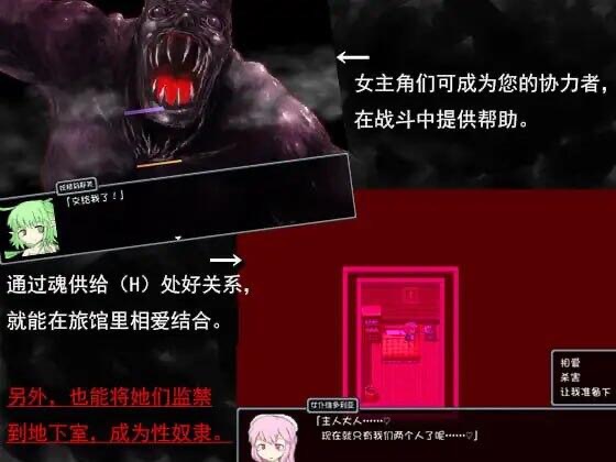 图片[3]-黑魂童话世界五魔姬|V1.1|STEAM官中-遇见萝莉