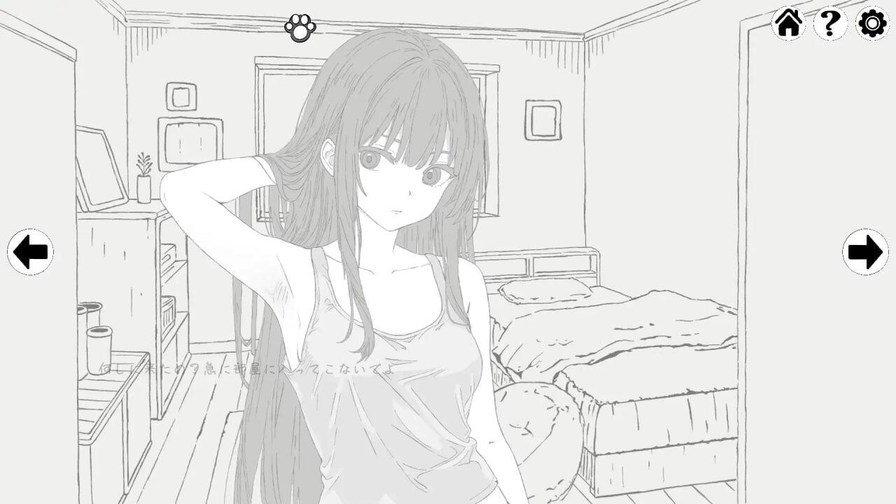 图片[1]-扭曲梦境/Twisted Dream|DL官中-遇见萝莉