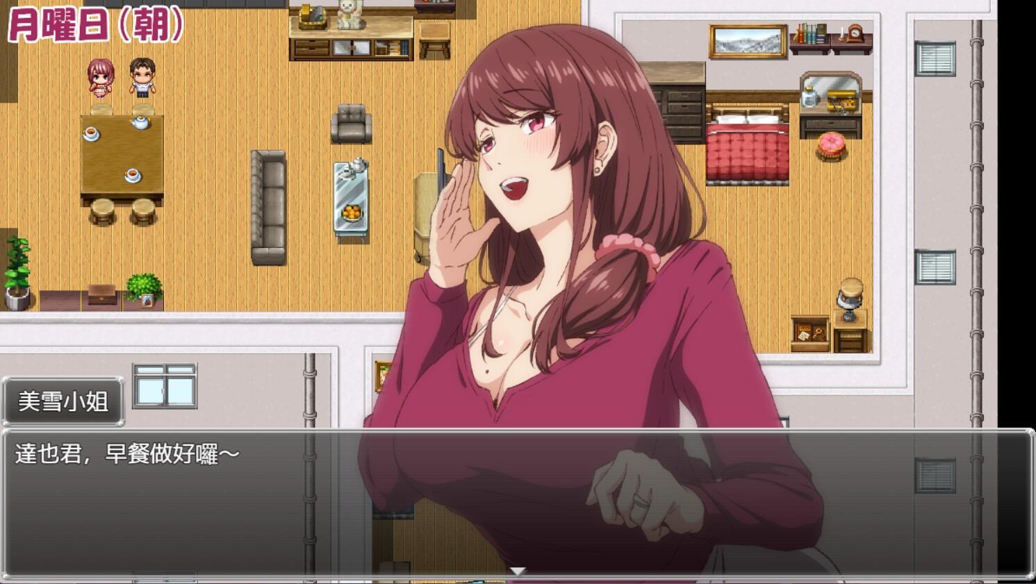 图片[1]-NTR兄妻~胁迫下嫂子沉沦的淫荡秘密~|AI汉化【PC+安卓】-遇见萝莉