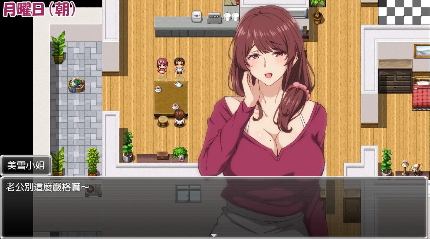 图片[2]-NTR兄妻~胁迫下嫂子沉沦的淫荡秘密~|AI汉化【PC+安卓】-遇见萝莉