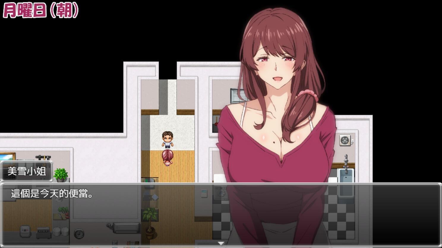 图片[3]-NTR兄妻~胁迫下嫂子沉沦的淫荡秘密~|AI汉化【PC+安卓】-遇见萝莉